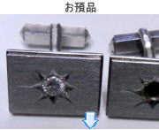 溶かして加工前　PM