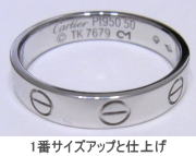 ラブリング pt950 サイズアップ 宝石工房ながお