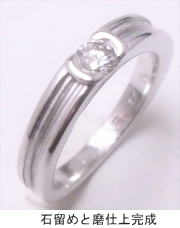 ダイヤ石飛指輪の修理　宝石工房ながお