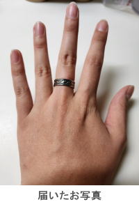 トレソロ サイズアップ完成 宝石工房ながお