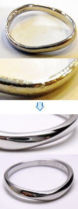傷ついた結婚指輪の修理　宝石工房ながお