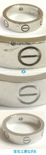 ラブリングWGに深いキズ　メタルアップして仕上　宝石工房ながお