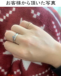 コンビリング　サイズダウン　宝石工房ながお