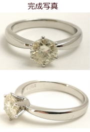 1.232ダイヤリング ウデの付替え 宝石工房ながお
