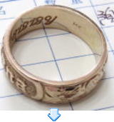 ハワイアンリング　サイズダウン