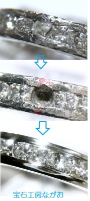 エタニティリングに深い傷　宝石工房ながお