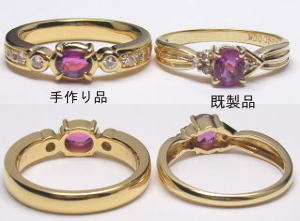 ルビーリング　手作り作品と既製品　宝石工房ながお