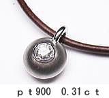 ダイヤペンダント　ころころ　宝石工房ながお