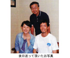 ダイヤリング　0.77ｃｔ　手作り