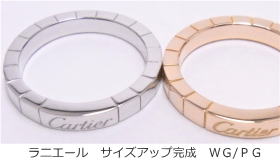 ラニエールリング サイズアップ PG/WG 宝石工房ながお