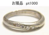 pt1000の指輪はへたりが早い