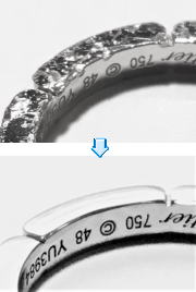 マイヨンパンテール　キズ取磨き仕上　宝石工房ながお