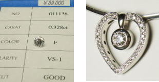 ハートペンダント　ダイヤトップ　宝石工房ながお