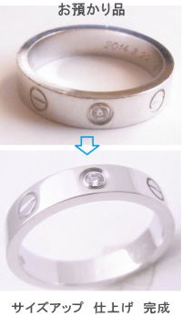 ラブリングWG ダイヤ1石付 サイズアップ 宝石工房ながお