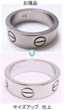 ラブリングWG サイズアップ 宝石工房ながお