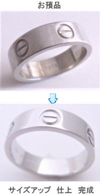 ラブリングプラチナ サイズアップ 宝石工房ながお