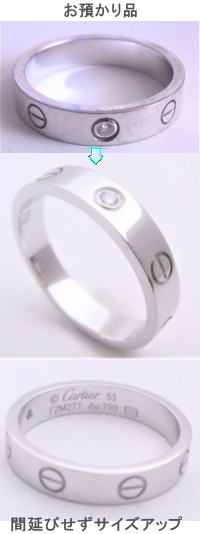 ラブリングWG ダイヤ1石 サイズアップ 宝石工房ながお