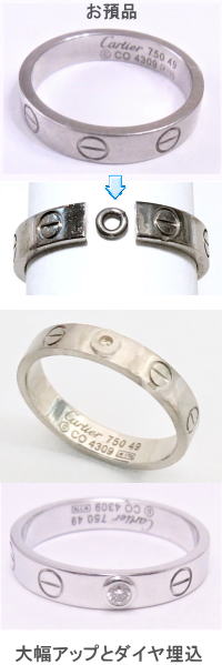 ラブリングWG 4番アップ ダイヤ埋込 宝石工房ながお