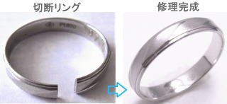 斜め柄指輪　切断修理　宝石工房ながお