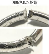 結婚指輪切断修理とサイズアップ　宝石工房ながお