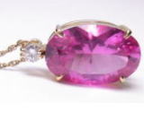 インディゴライト　馬蹄ペンダント