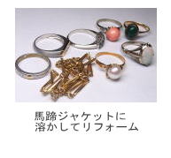 ○○○○○○○○イメージ