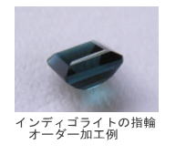 ○○○○○○○○イメージ