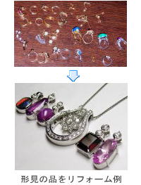 ○○○○○○○○イメージ