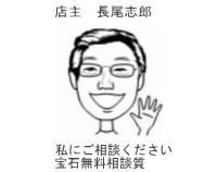 ○○○○○○○○イメージ