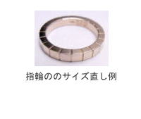 ○○○○○○○○イメージ