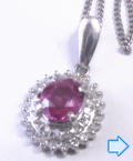 ピンクサファイヤペンダント