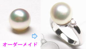 南洋白真珠の指輪　オーダーメイド　宝石工房ながお