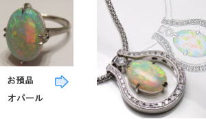 馬蹄型ペンダント　オパール　宝石工房ながお