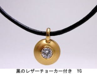 ダイヤペンダント　ころころ　宝石工房ながお