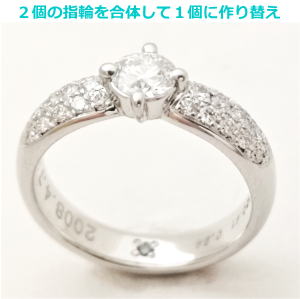 石落ちしないハーフエタニティリングにリフォーム　宝石工房ながお