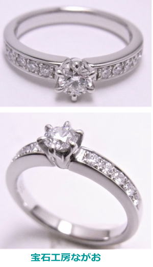 ダイヤリング0.30ｃｔ　手作り作品　宝石工房ながお