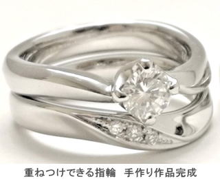 婚約指輪0.35ｃｔ　と結婚指輪手作り作品　宝石工房ながお