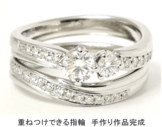 ダイヤの指輪0.413ｃｔ　と結婚指輪手作り作品　宝石工房ながお