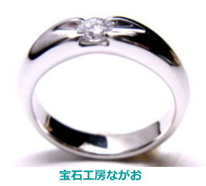 かに爪ダイヤリング　0.16ｃｔ　元枠を溶かして手作り　宝石工房ながお