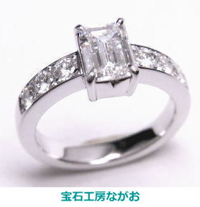 角ダイヤリング1.29ｃｔ　２個を１個にリフォーム　宝石工房ながお