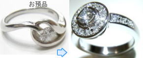 ダイヤリング0.328ｃｔ　溶かして作り変え
