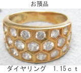 ○○○○○○○○イメージ