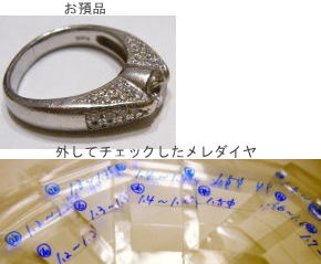 ○○○○○○○○イメージ