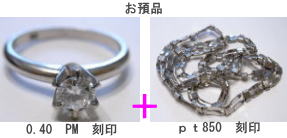 ○○○○○○○○イメージ