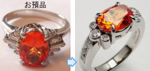 パパラチャリング　リフォーム作品　宝石工房ながお