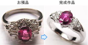 ルビーリング　手造りリフォーム　宝石工房ながお