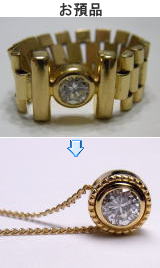 ダイヤペンダント　0.540　手造り　宝石工房ながお