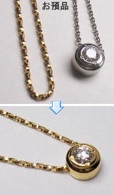 ダイヤペンダント0.231ｃｔ　１８金　宝石工房ながお