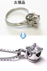 ダイヤペンダント0.21ｃｔ　手作り作品　宝石工房ながお