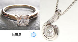 ダイヤペンダント　0.51ｃｔ　手作り　宝石工房ながお